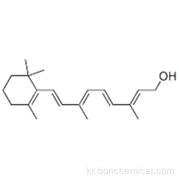 비타민 A CAS 68-26-8